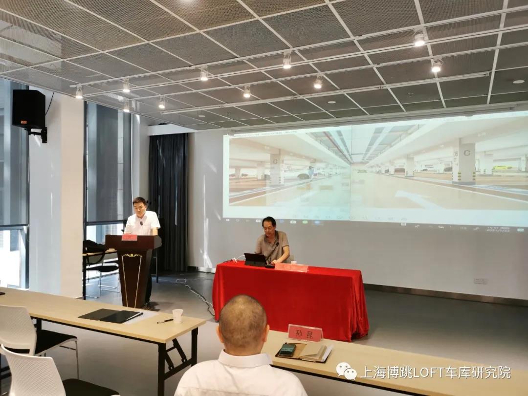 眉山上海博普发明人初光先生受邀参加《先进技术培训会》